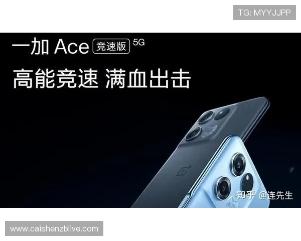 围绕竞速快三数据趋势解析与精准计划制定实战指南分享策略优化