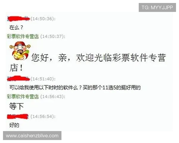 幸运11选5玩法全解析及中奖策略与投注技巧指南