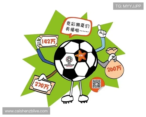 掌握十一选五新浪彩票投注技巧与最新开奖资讯全面解析