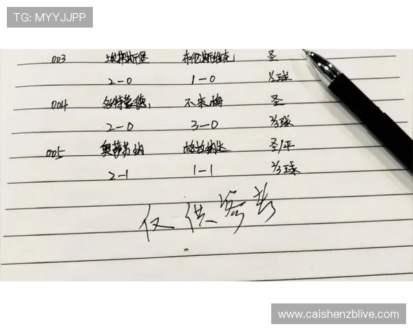 精准分析与技巧分享，11选5预测方法助你提高中奖概率