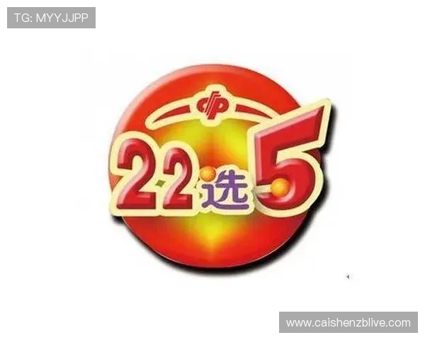 彩票投注技巧揭秘:如何科学倍投提高中奖概率与收益分析 彩票投注技巧揭秘:如何科学倍投提高中奖概率与收益分析