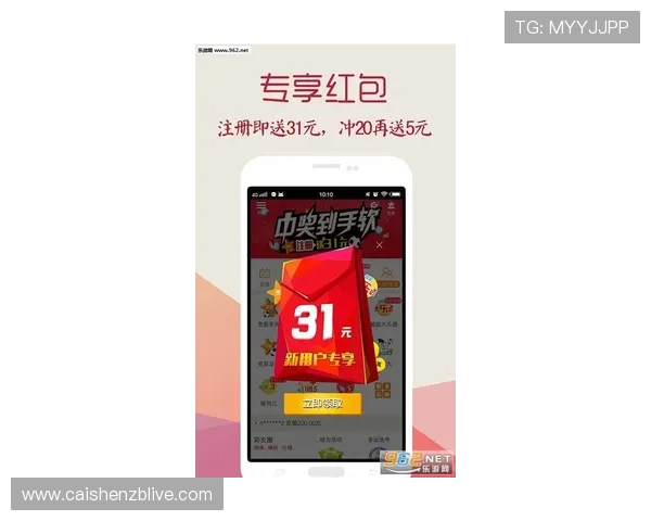 时时彩福利彩票玩法攻略与投注技巧全面解析指南 时时彩福利彩票玩法攻略与投注技巧全面解析指南