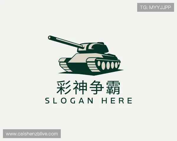 介绍彩神争霸计划